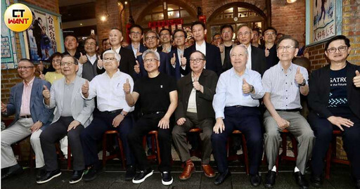 科技繼承者們4/不想演「後宮爭還傳」廣達公子們一度與首富父親決裂
