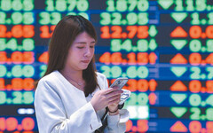 Fed利率不變+以伊衝突未歇 台股19日早盤跌逾300點