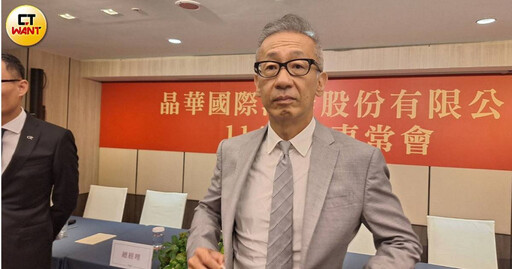 分手晶華投奔萬豪 潘思亮:「小三介入」必要求賠償