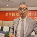 分手晶華投奔萬豪 潘思亮：「小三介入」必要求賠償