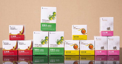 用一顆菩提心 溫柔翻轉健康日常 U能生醫創辦人林詩芸的善與愛
