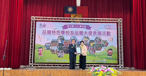 用一顆菩提心 溫柔翻轉健康日常 U能生醫創辦人林詩芸的善與愛