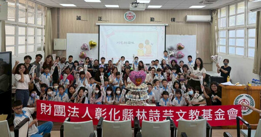 用一顆菩提心 溫柔翻轉健康日常 U能生醫創辦人林詩芸的善與愛