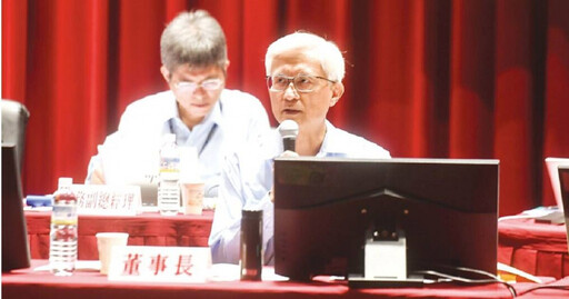 中鋼配息0.33元寫4年最低!慘遭法人連5賣 網喊:「套一堆韭菜」
