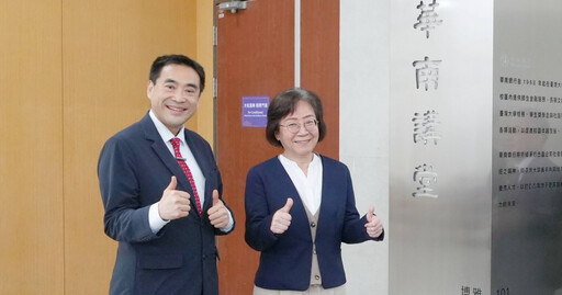 金控接班潮3/林知延出任華南金副董 板橋林家新掌門人底定