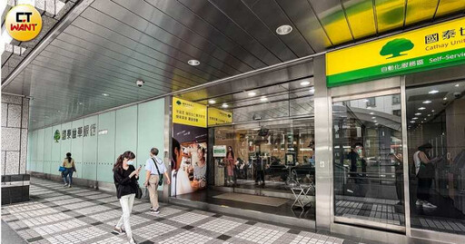 金控接班潮1/創辦五家族啟動世代接班 國泰華南兄弟檔同入董事會