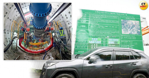 直擊台灣「AI心臟」2/逾5億大工程曝光!台電鋪161kV高壓電線 為台灣最大算力中心供電