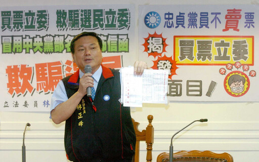 直擊台灣「AI心臟」3/資料中心就在家門口!居民日常「完全無感」 房仲驚呼:這裡不可能吧
