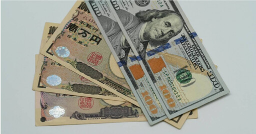 日銀升息可能性降低!日圓再現「0.2055」甜甜價