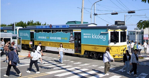 資源投入AI技術!KKday今年二度裁員15% 推3方案協助員工轉職