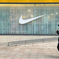 Nike「報喜」已過營運谷底！ 產能轉移東南亞有利台廠「這檔」衝漲停