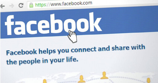 Facebook廣告資訊揭露不全 遭數發部依法重罰1500萬元