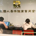 「保證續保」擬增費率調整機制？ 壽險業：實支實付理賠增加吃不消