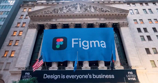 投資人搶瘋！Figma上市首日飆漲250% 分析師：「這原因」刷新 IPO紀錄