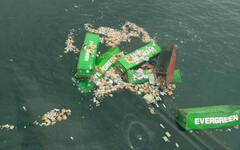 強浪掀災！長榮貨輪秘魯50櫃墜海封港 公司回應：船員平安、配合調查中