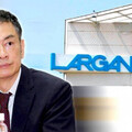 大立光7月營收54億寫今年最強 8月動能看俏！股價15日飆漲40元