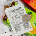 花39元超商買飲品中千萬！4幸運兒發票未領 剩1個月獎金就作廢