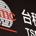 捲台積電洩密案！東京威力科創高層7月曾奔台請罪 台積電仍提告