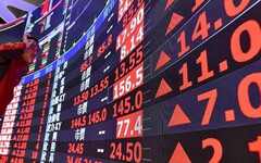 鴻家軍「這檔」砸10億美元推美國製造 擁抱Switch 2熱賣直奔漲停