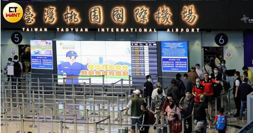 航空四雄前七月營收皆創新高 星宇年增31%