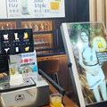 AI+百業1／ 這位美女調酒師不是「她」！樺康智雲從工廠到貴賓室一條龍管家全包