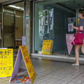 房仲倒店潮、房價大崩盤？王瑞祺：離職潮ing、關鍵看下半年