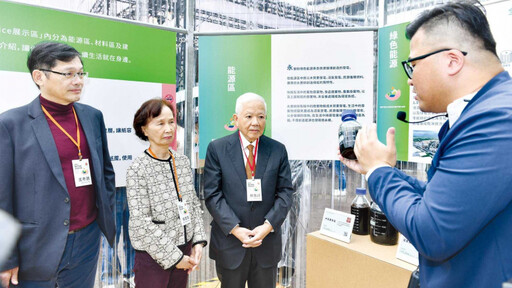 永豐餘新局1/十月合併京城銀新挑戰 何奕佳「有意願進入銀行董事」老父開心不已