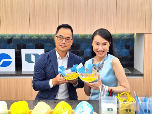 從1字頭賣到3字頭!遠雄清水10年造鎮步尾聲 斥千萬推永續行動台中港啟航