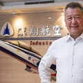 漢翔28日股價放量飆漲停 任內營收翻倍！董座胡開宏圓滿卸任