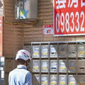 房市暑假吹寒風？8月交易年減二成 彰銀：估今明年量縮價緩跌