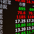 外資上週買「這家」金控最多 超越華邦電鴻海南亞科