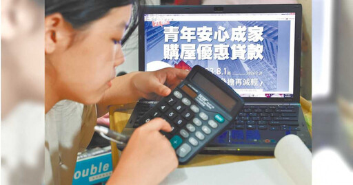 房市回血3／成交量搭「跳樓機」 新青安鬆綁難救命「冷清到明年」