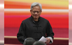 北京下令要求中國企業停止採購輝達晶片 黃仁勳：失望但會耐心以對