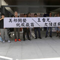 帽子大王滑鐵盧1／卡包商工人4000萬工程款 業強70億身價老董遭白布條洗臉