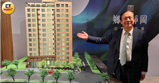 鄉林北投新案正式公開 賴正鎰:蛋白區房價下修15%