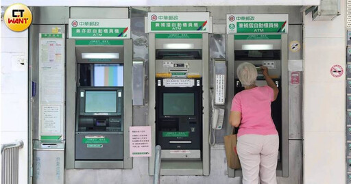 網銀轉帳竟「顯示對方戶名」防誤轉! 金管會:年底前ATM也加入