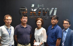 調整公司營運策略？ 奇邑擬申請終止興櫃掛牌及公開發行