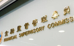 台股創新板制度放寬 亞洲創新籌資平台21日啟動