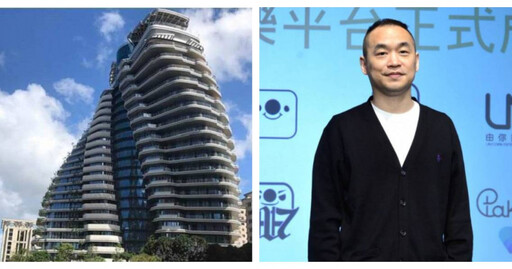 陶朱隱園首戶12億成交 神祕買主驚傳是剛爆賠16億黃立成