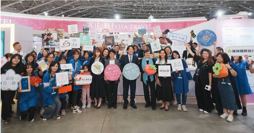 「觀光國家隊」全員動起來!賴清德:目標2030年產值破兆元