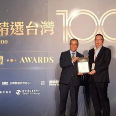 台灣半導體擴建帶動成長 朋億公布10月營收月增5.6%