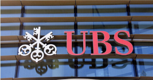 美政府關門即將落幕!瑞銀仍看好金價上探每盎司4700美元