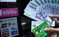 「普發1萬」入帳致帳戶被鎖？ 金管會：目前尚未發生