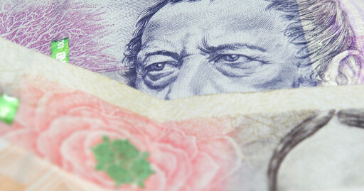 全球第一家！ 這國砸百萬美元買入比特幣等數位資產