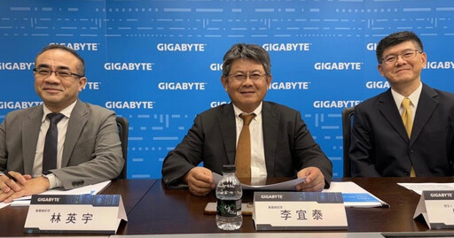 出貨不斷!技嘉拚雙位數成長 AI伺服器訂單旺到明年