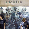 中國奢侈品市場回穩！Prada、Coach等品牌釋出樂觀訊號