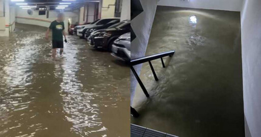 車主好慘1/颱風豪大雨愛車泡水維修費高 盼政府多給力補助