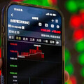 輝達再燃AI熱潮！台股早盤勁揚逾900點 台積電漲65元至1455