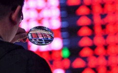 「這家」被動元件廠獲法人大力加碼 21日爆量噴漲停