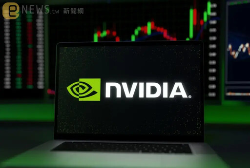 Nvidia市值曾稱霸全球！卻連百大品牌都進不了 專家：風險在這